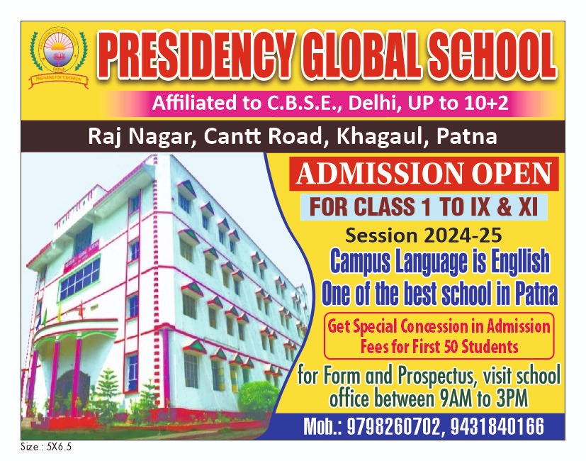 Admission Open 10+2