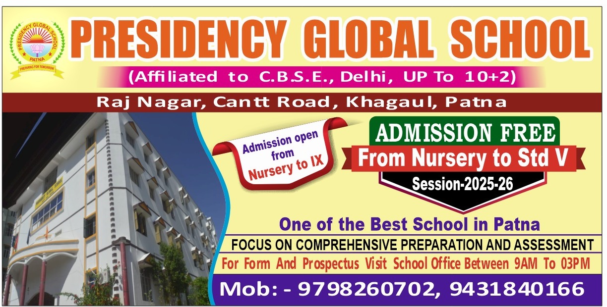 Precidency global school